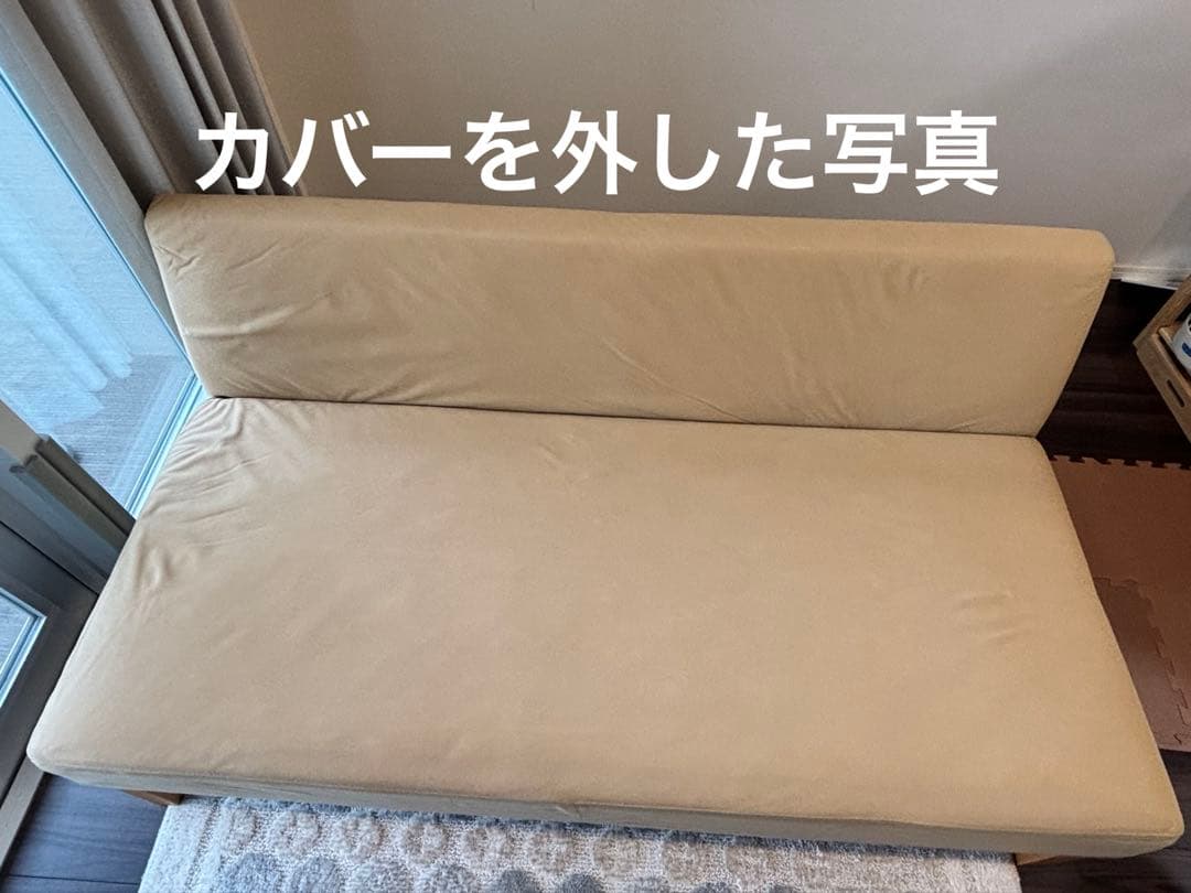 NOYES 2人掛けソファ Garden Sofa