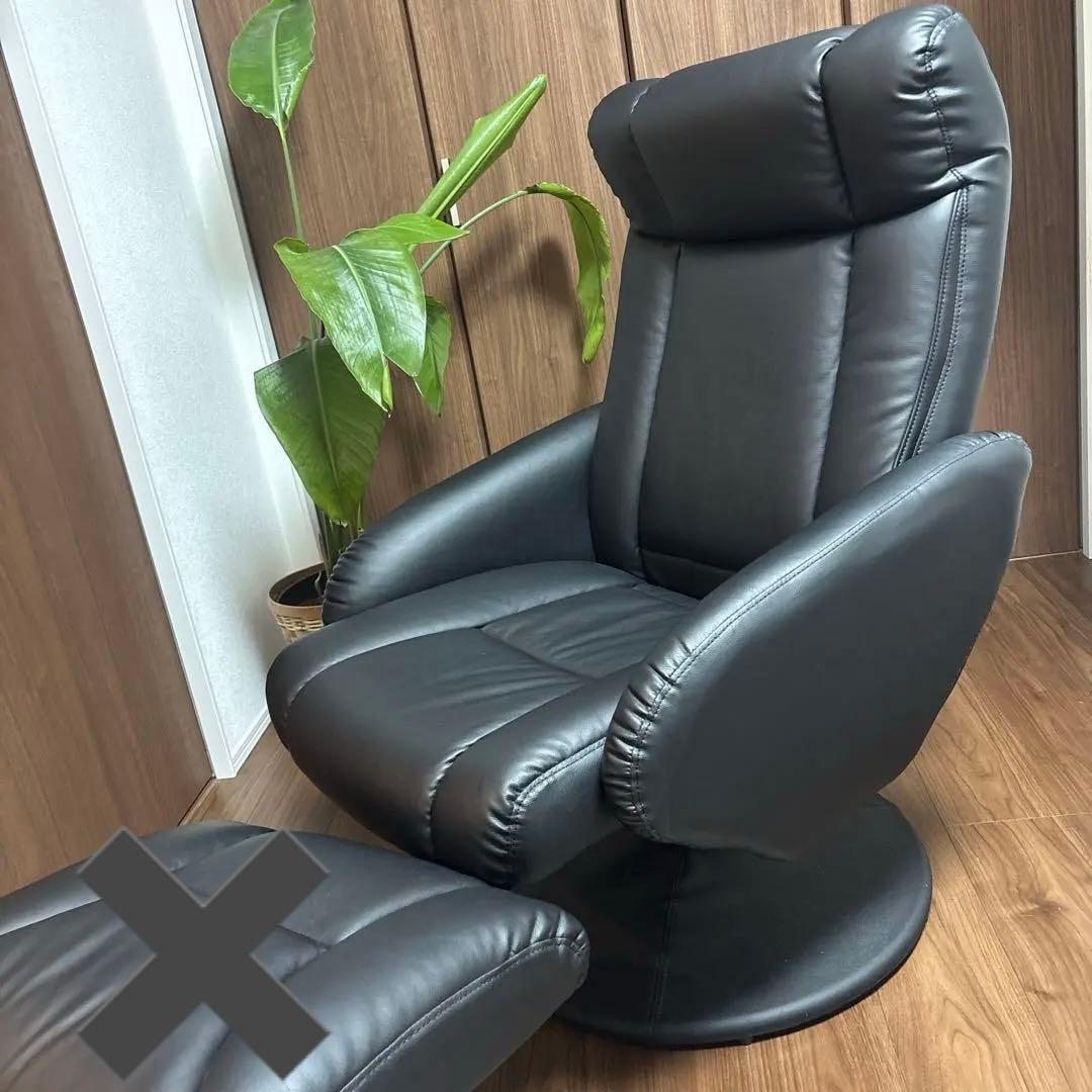 クリスマスセール！黒いリクライニングチェア　1人掛けソファ