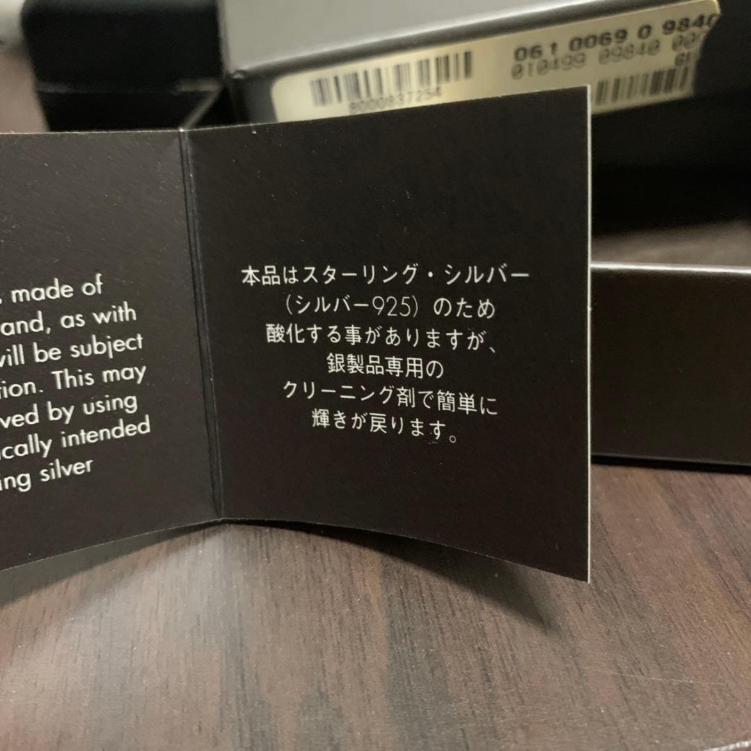 L*n様 GUCCIネックレス