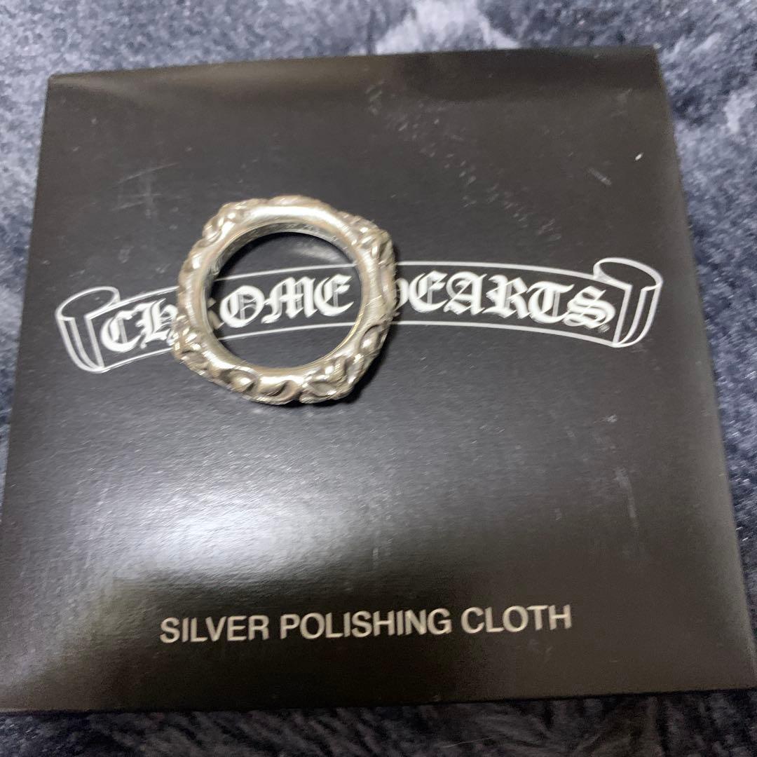 クロムハーツ　STBバンドリング