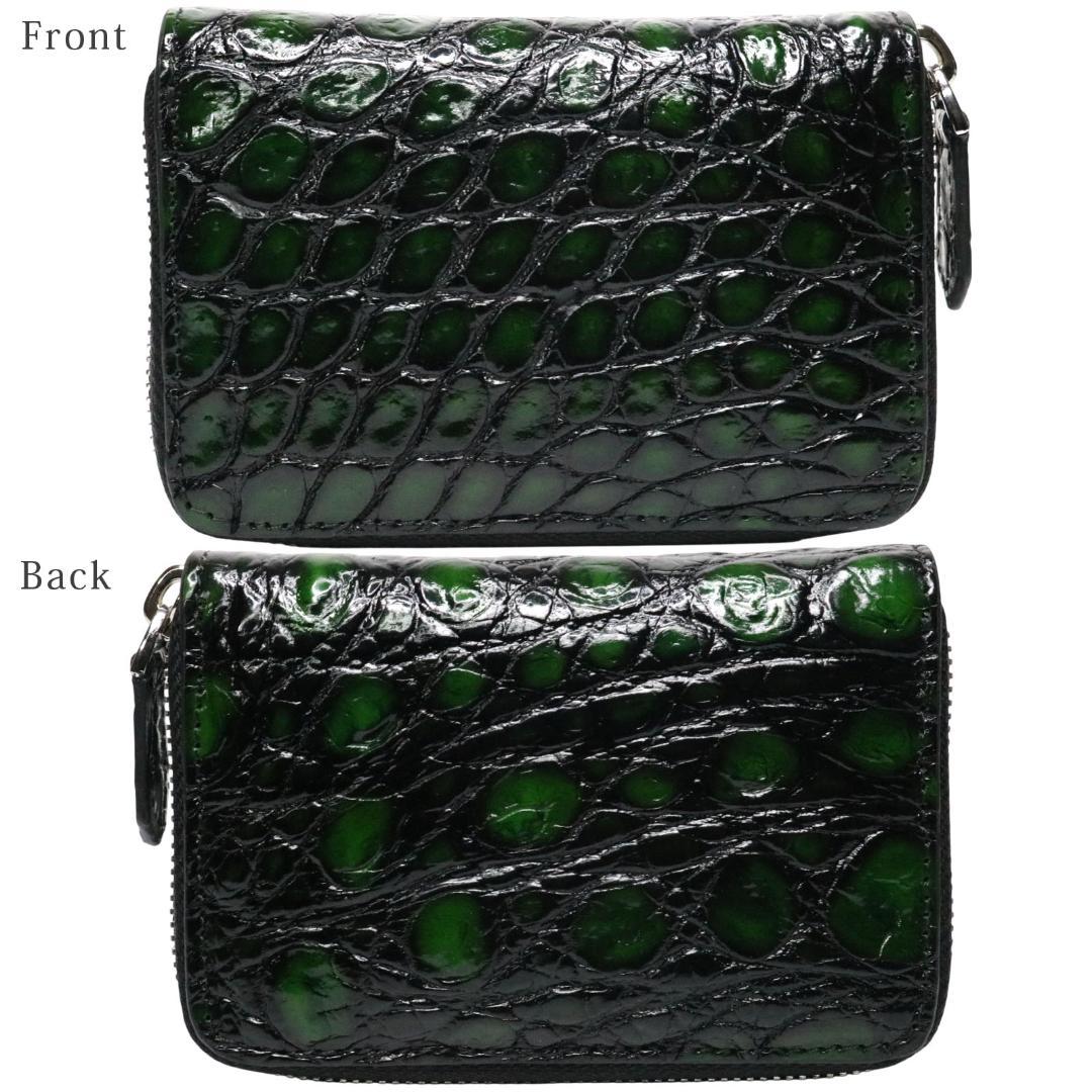 02a クロコダイル 小銭入れ グリーン 財布 人気カラー メンズ レディース