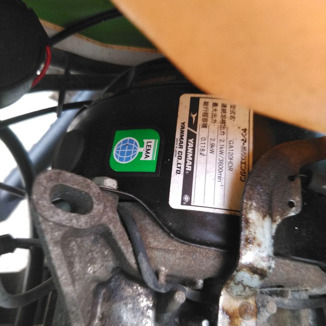 ヤンマー　4条田植機　PeS-1‼️