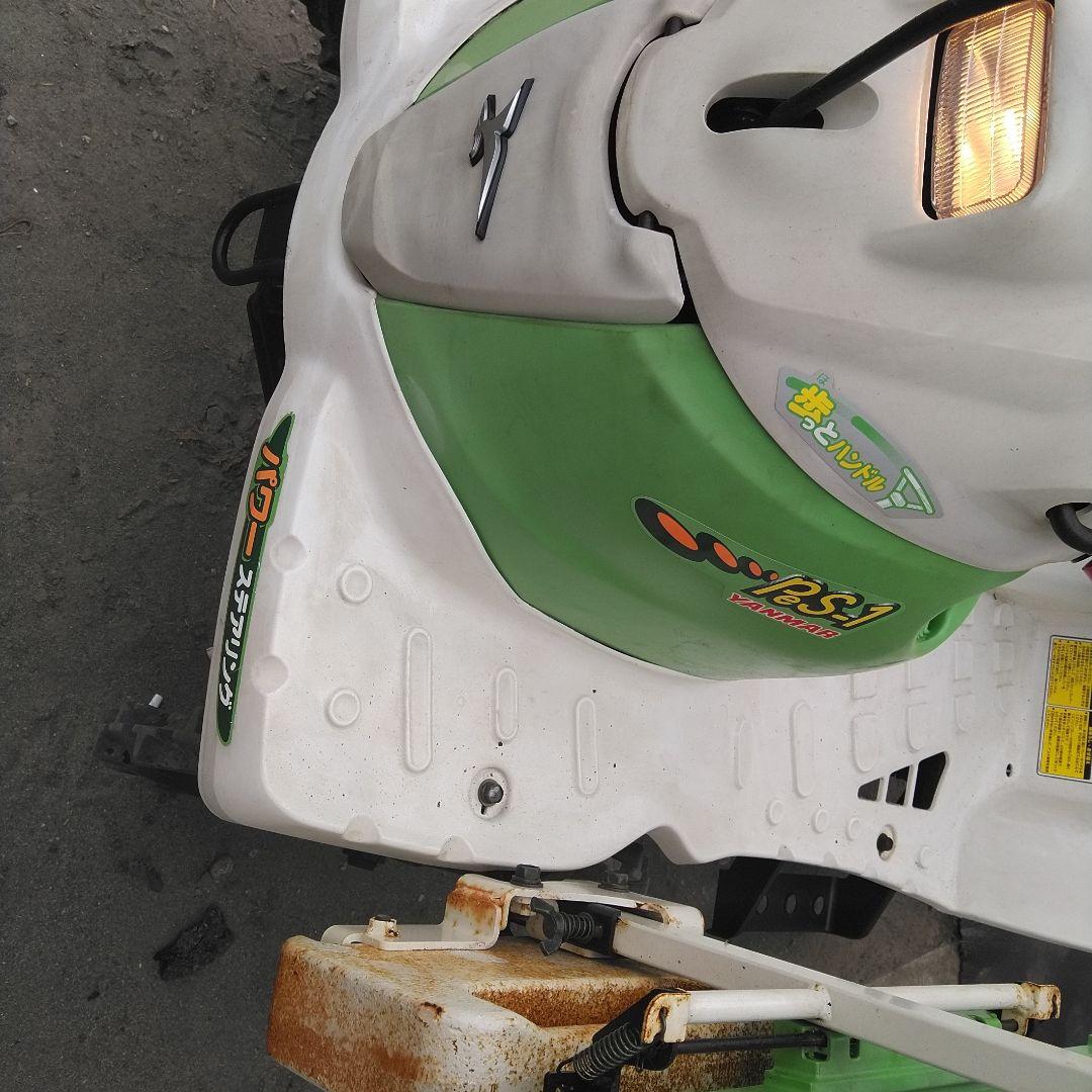 ヤンマー　4条田植機　PeS-1‼️