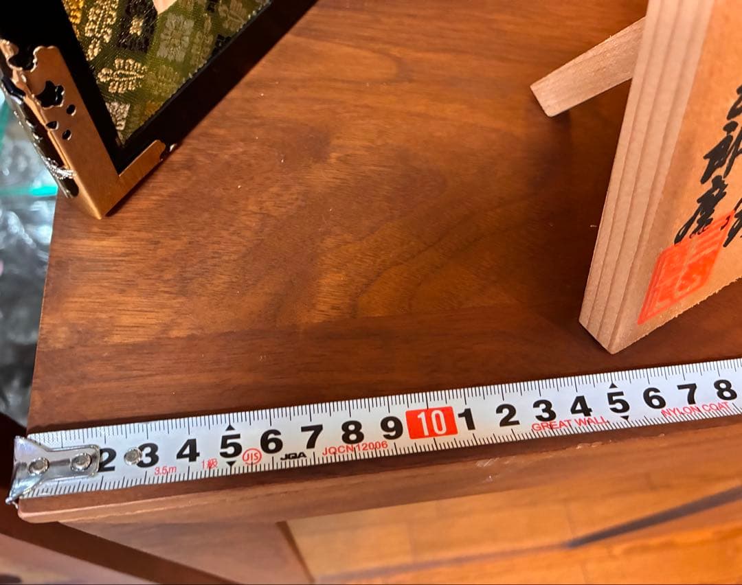 五月人形 武士の鎧兜・弓太刀・箔押金屏風　セット