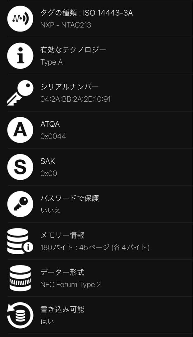 メゾンマルジェラ 4ステッチ 二つ折り財布 バイフォールド ポッパーウォレット