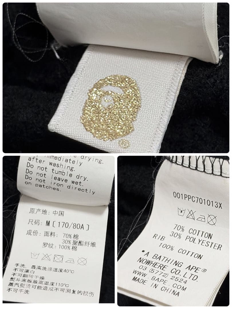 人気デザイン　A BATHING APE BAPE シャークパーカー ブラック