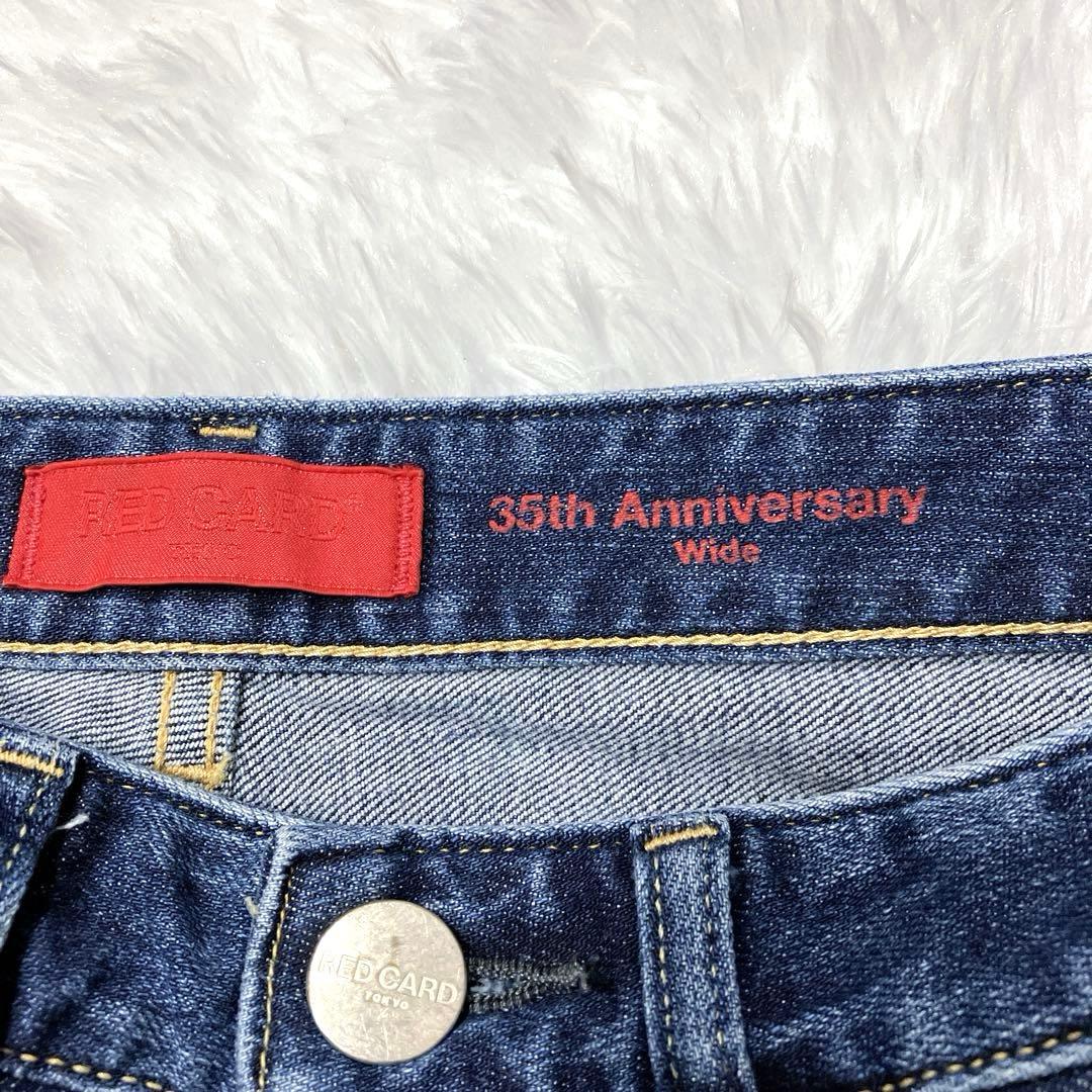 パンツ REDCARD TOKYO 35th Anniversary wide 23