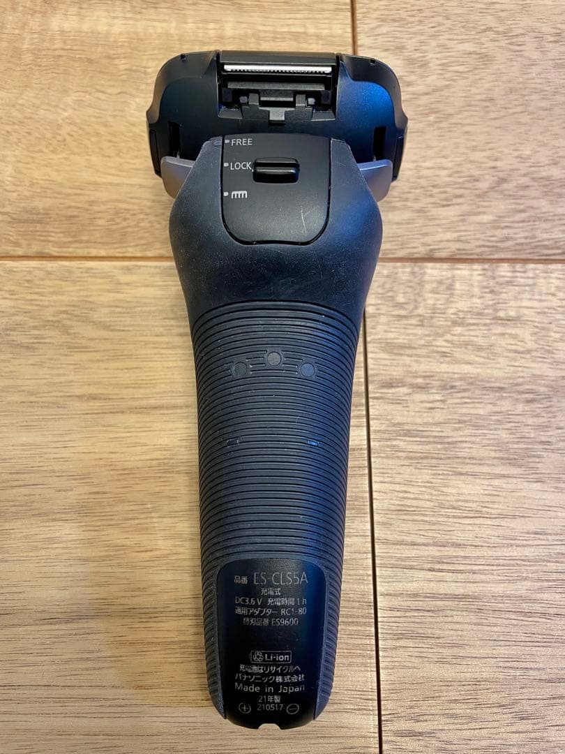 Panasonic メンズ電気シェーバー ES-CL5A