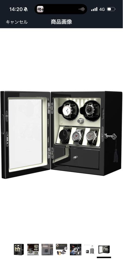 DUKWIN 3 IN 1 ウォッチワインダー ブラック