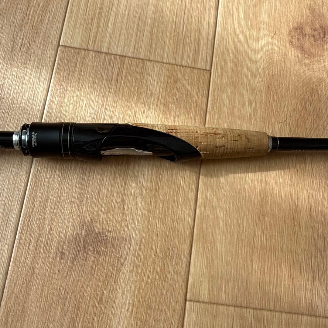 ポイズングロリアス 264UL-S