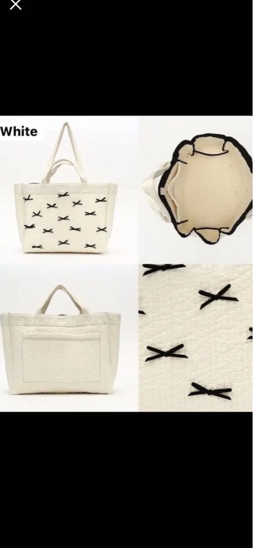 【きなみ】【美品】Gypsohila ★ Picnic Bag (M)