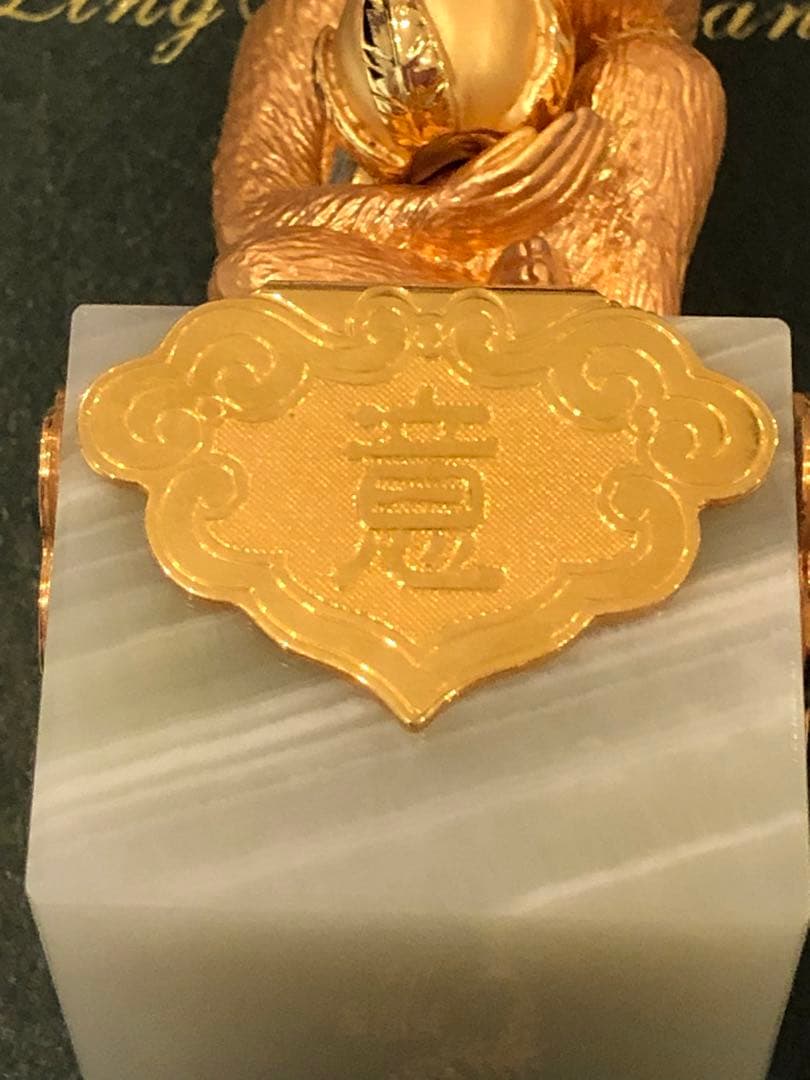 吉祥如意　大理石印材 上海老鳳祥有限公司