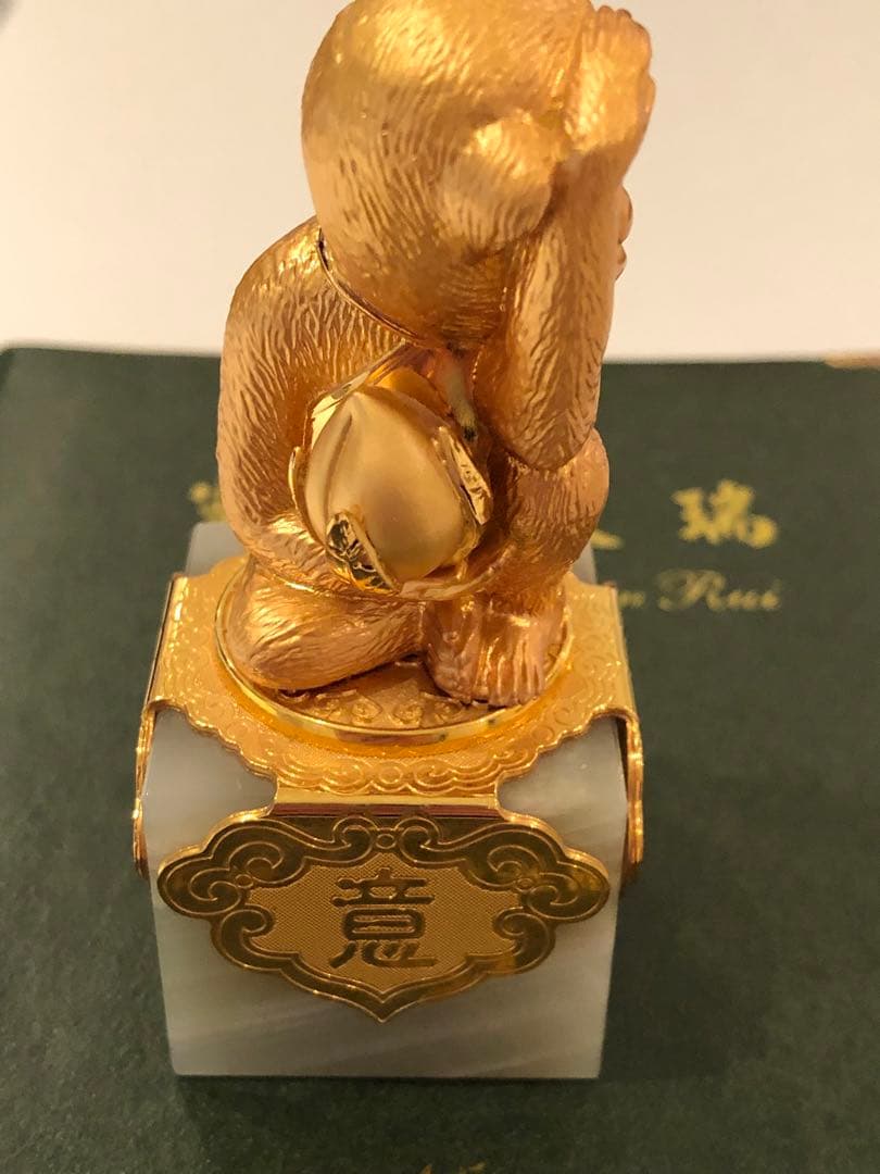 吉祥如意　大理石印材 上海老鳳祥有限公司