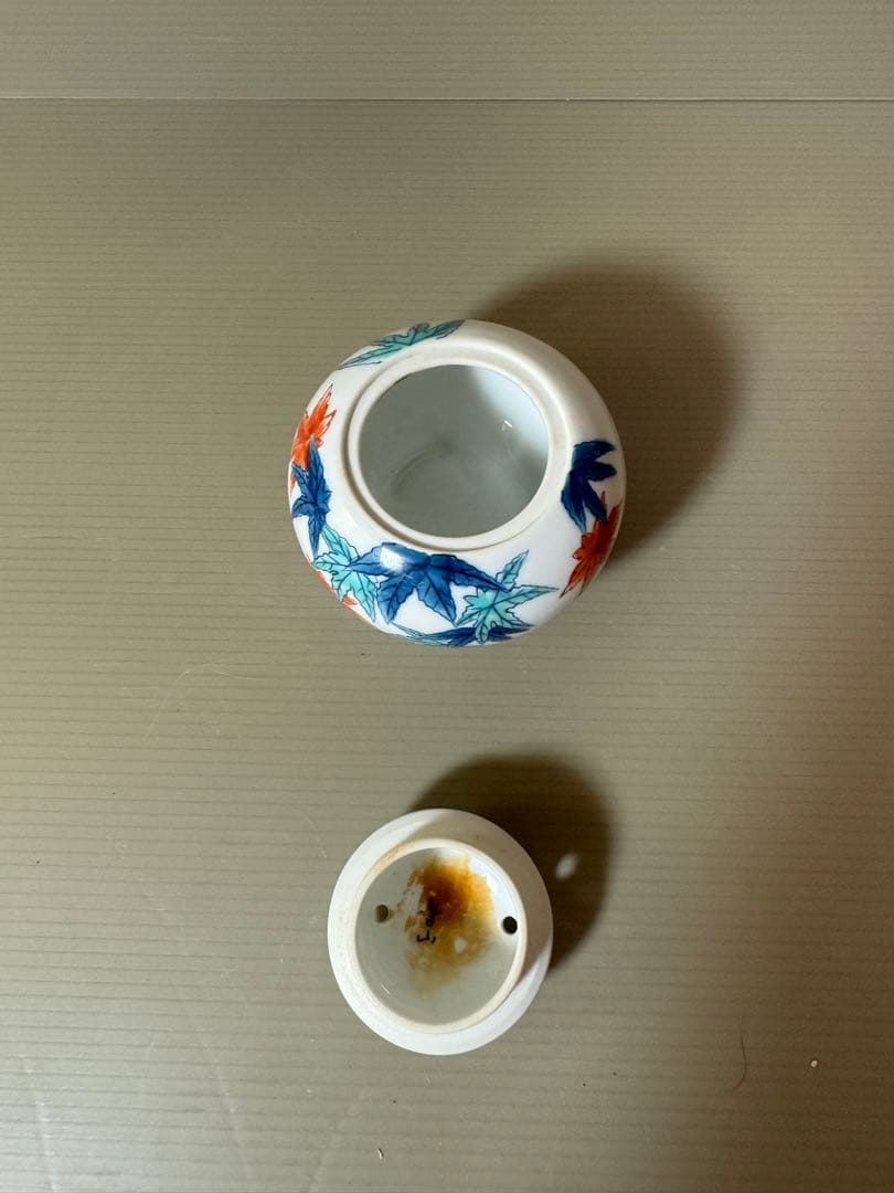 2762 香炉