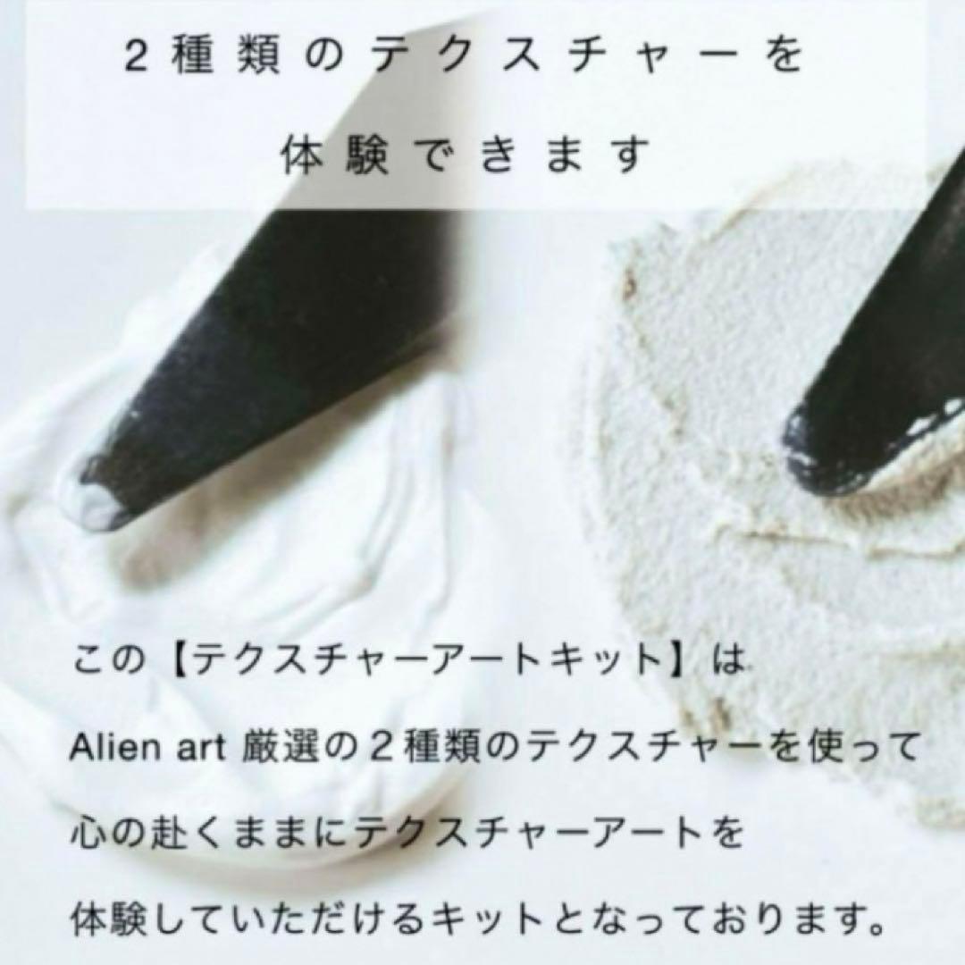 メイア　#290
