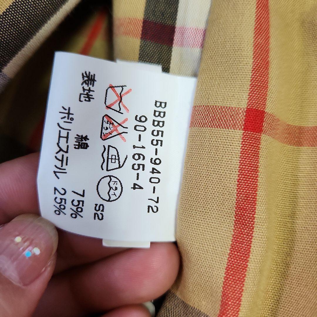 値下げ！Burberry's トレンチコート ベージュチェック