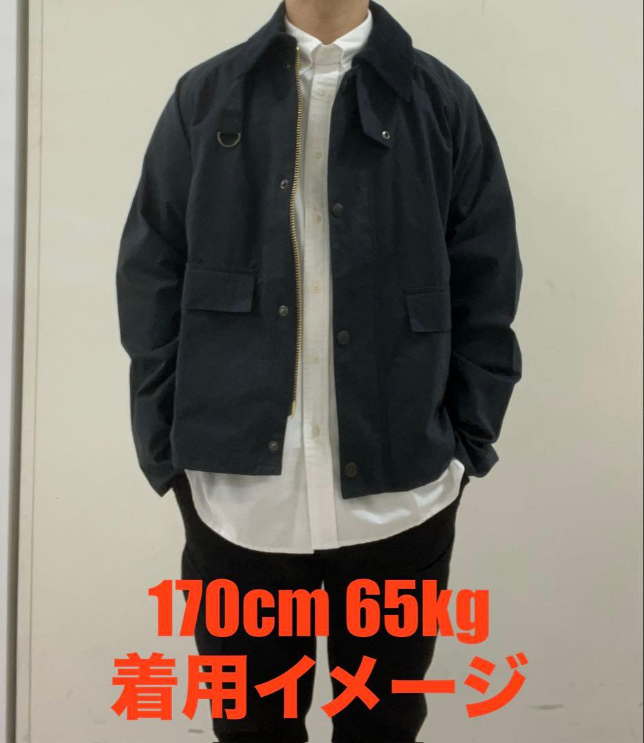 BARBOUR SPEY スペイ ピーチスキン XL ネイビー