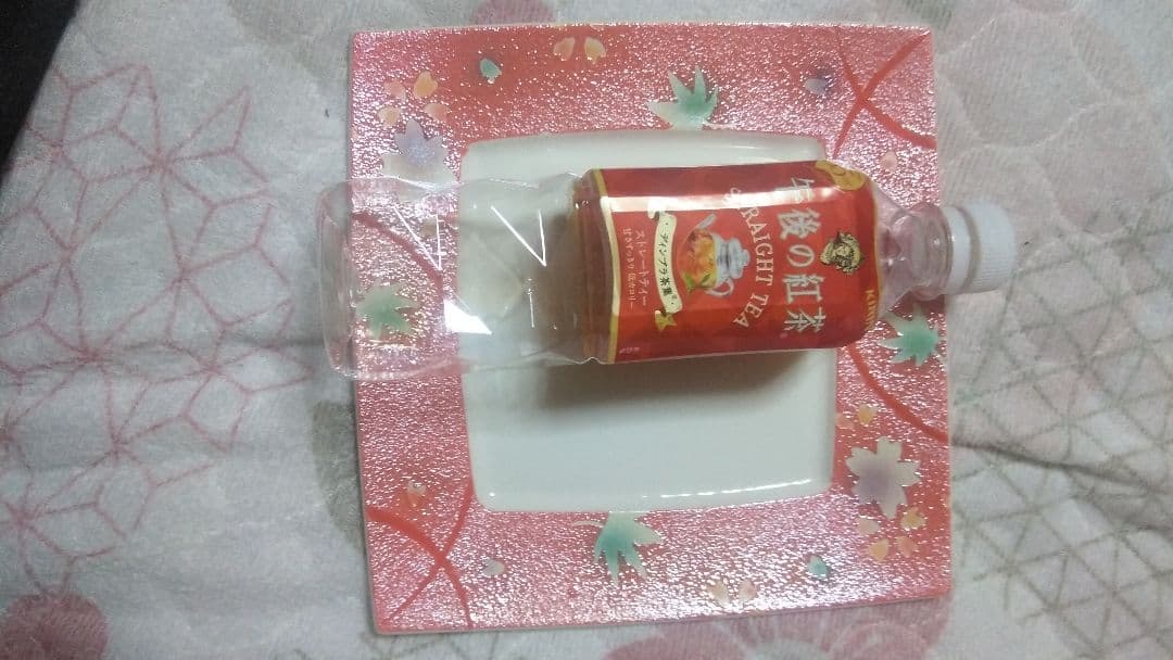 昭和レトロ 有田焼 vintage☆ 手書き 希少皿