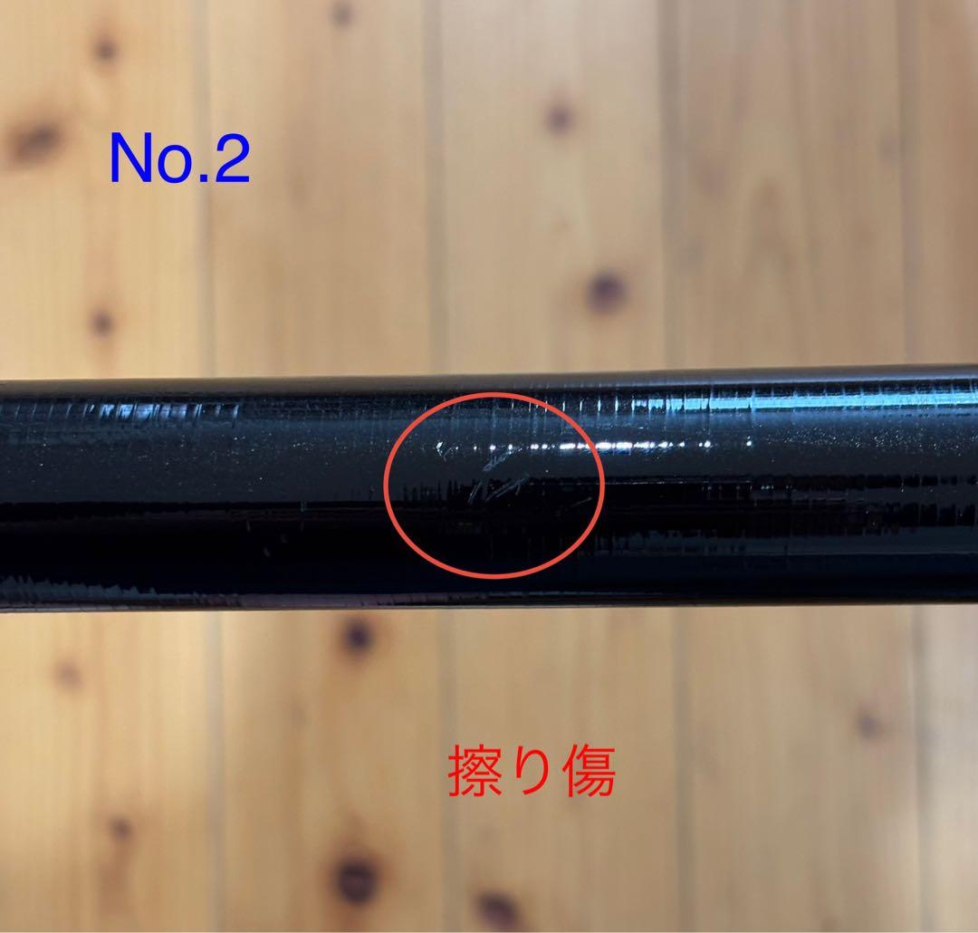 ♪美品♪ シマノ　磯XT玉の柄600 cm ストラップ付き