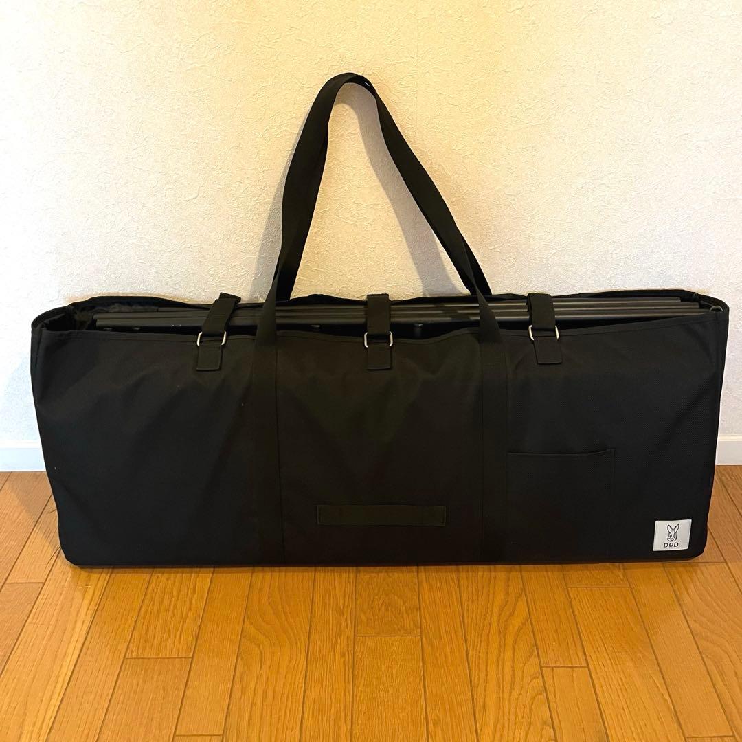 DOD テキーラキッチンレッグ テキーラバッグ ワンバイ木材天板セット