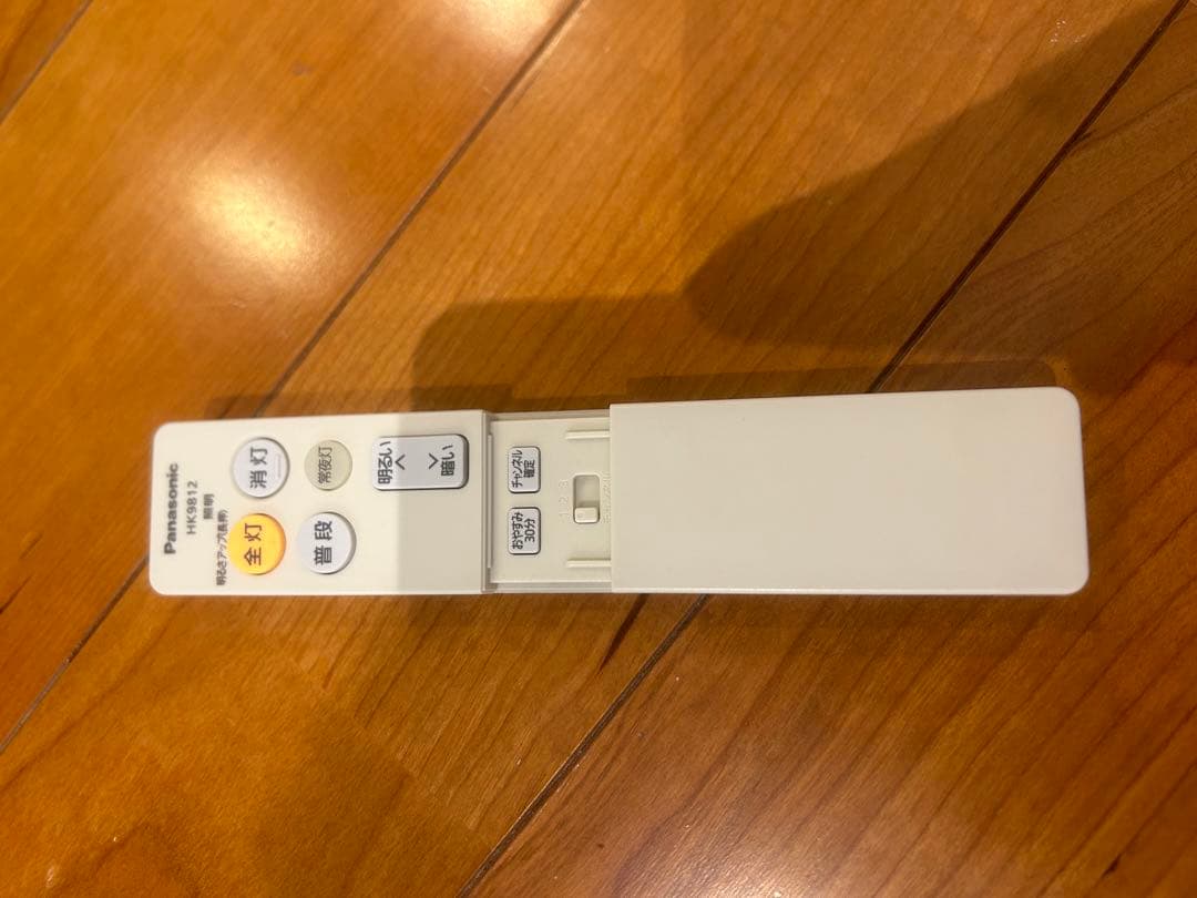 ❗️３個セット❗️天井照明 Panasonic2個National 1個