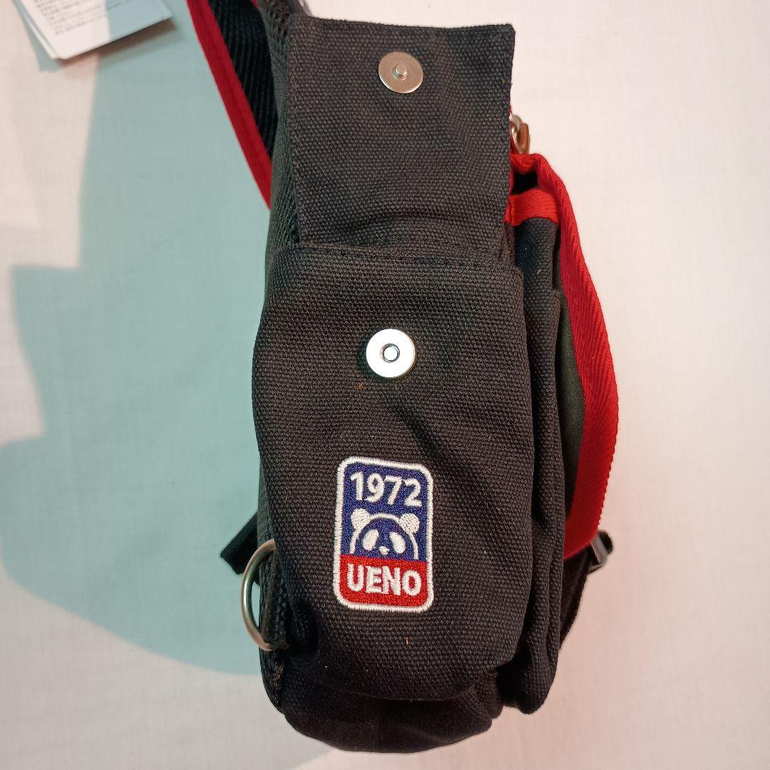 << 新品未使用品 >> パンディエスタ×HONDA ワンショルダーバッグ