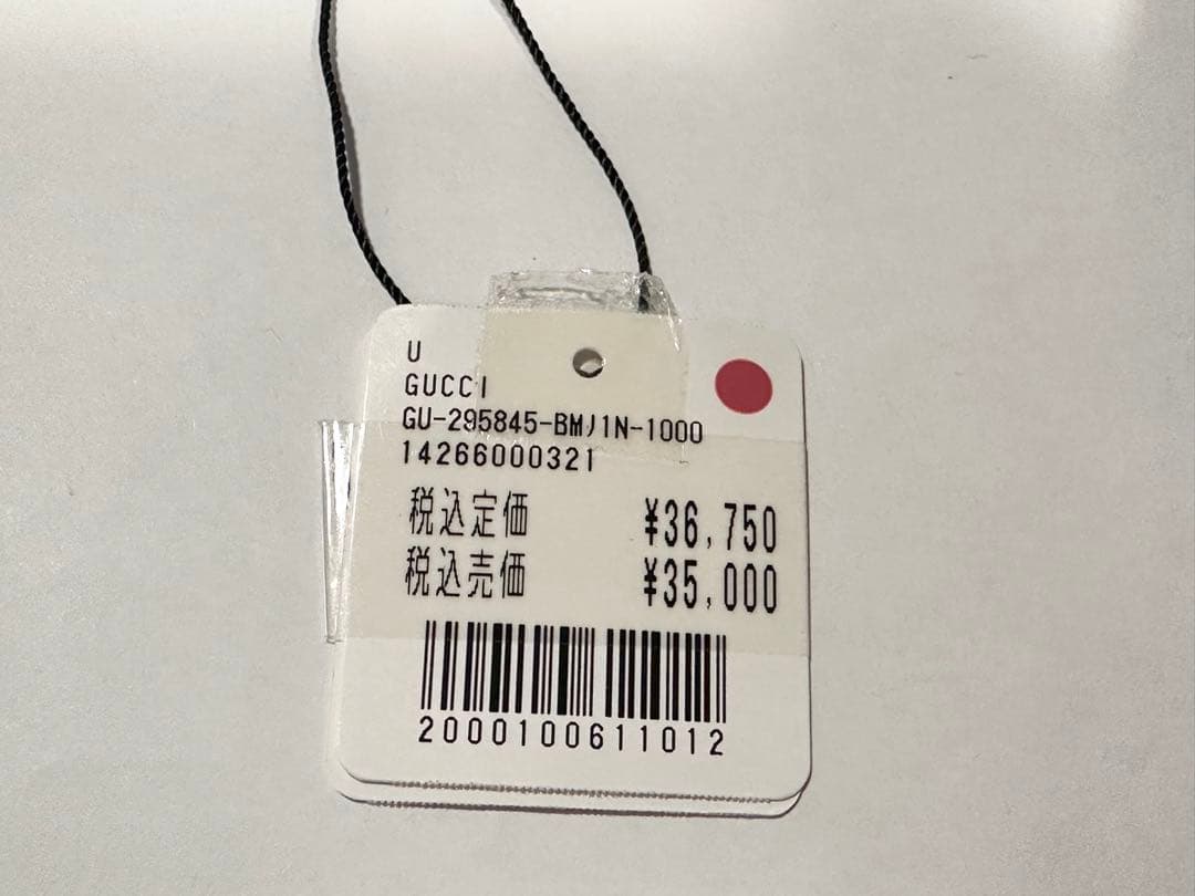 GUCCI ブラック ケース GGパターン