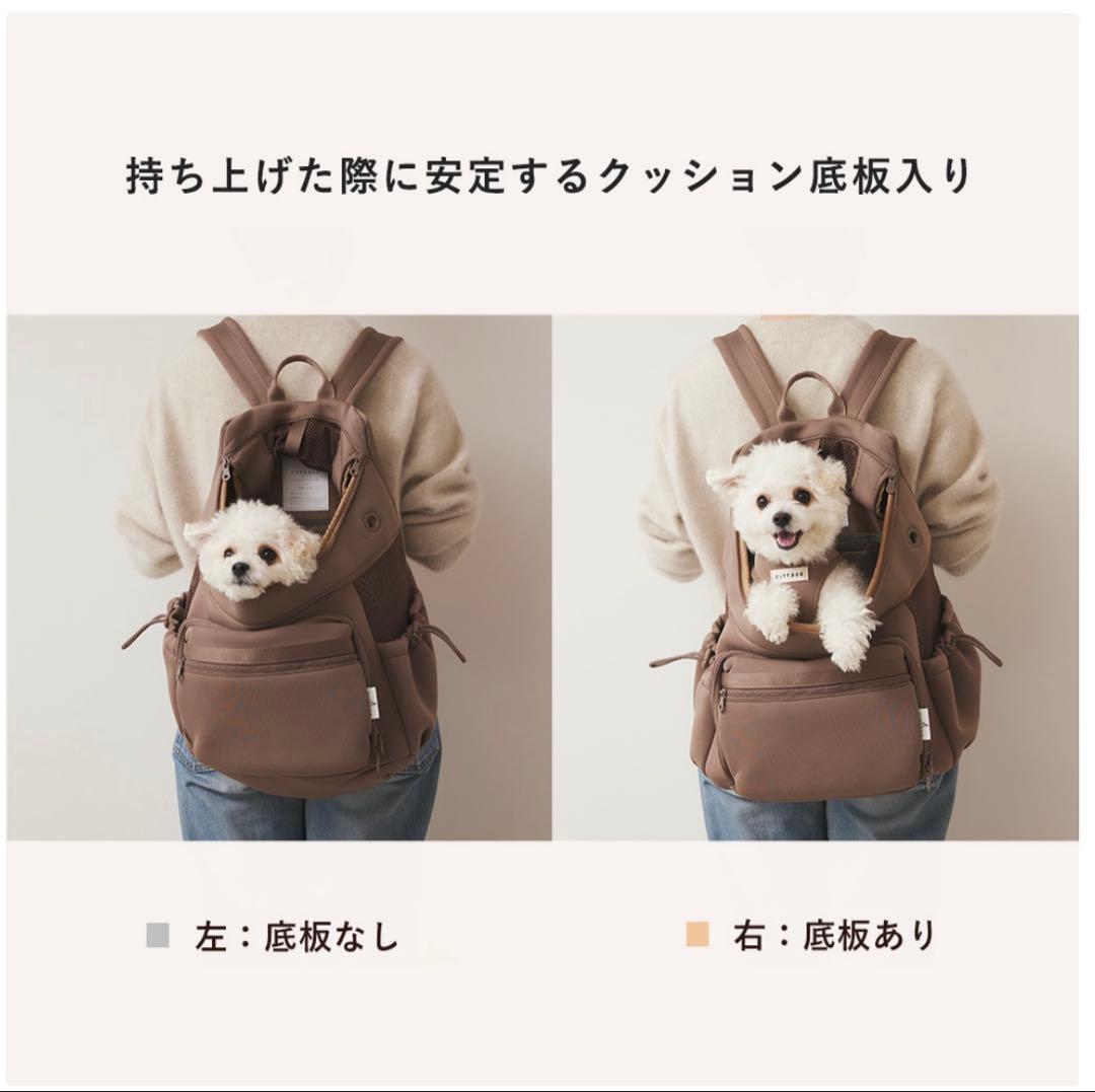 新品　CITYDOG ネオプレーンバックパックキャリー　Rサイズ　ブラウン