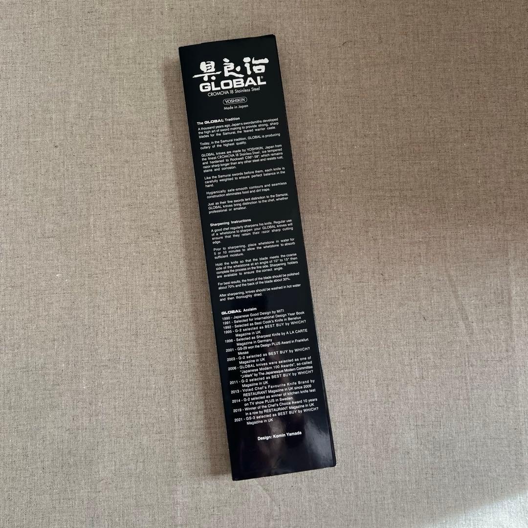 グローバル G-21 16cm ボーニング フレキシブルナイフ 海外仕様品