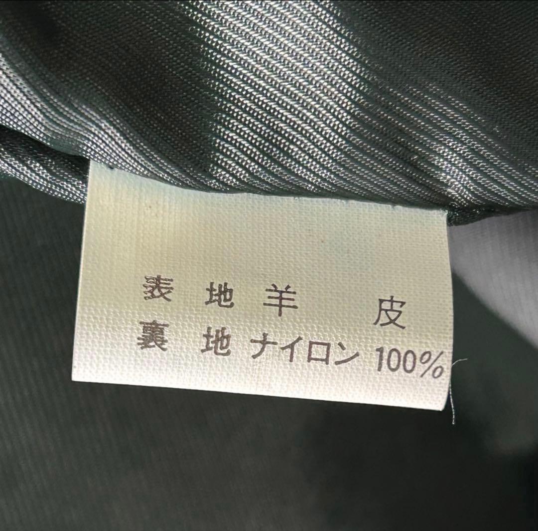 【希少】 ダークグリーン　羊革　レザージャケット　短丈　本革　緑
