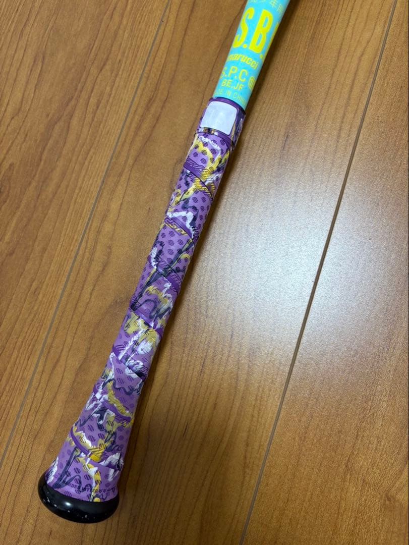 marucci ワニクラッシャージュニアスーパーライト74センチバットケース付き