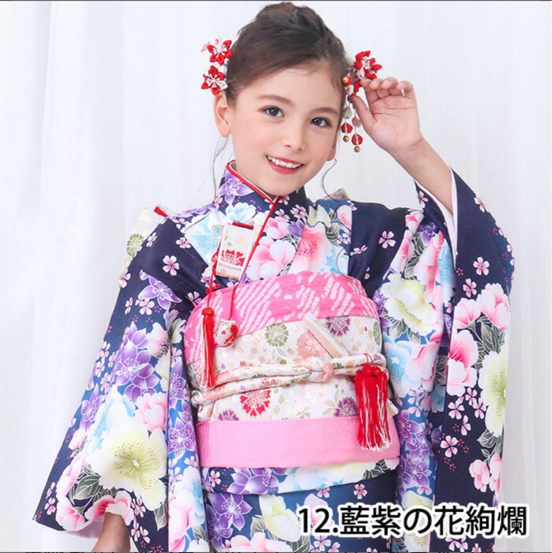 七五三 着物フルセット 肩上げ済　７歳　女の子