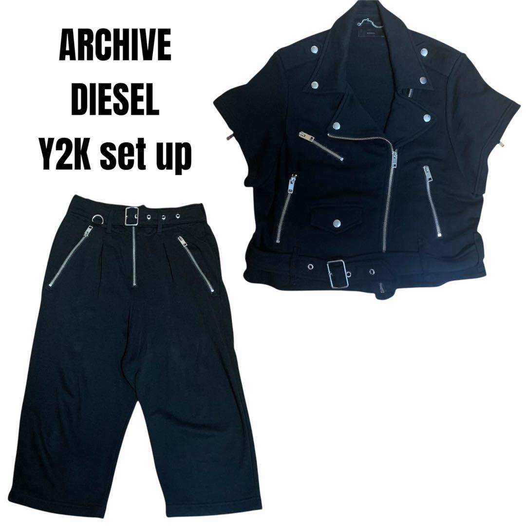 アーカイブ DIESEL セットアップ ダブル ライダース　ジャケット ベスト