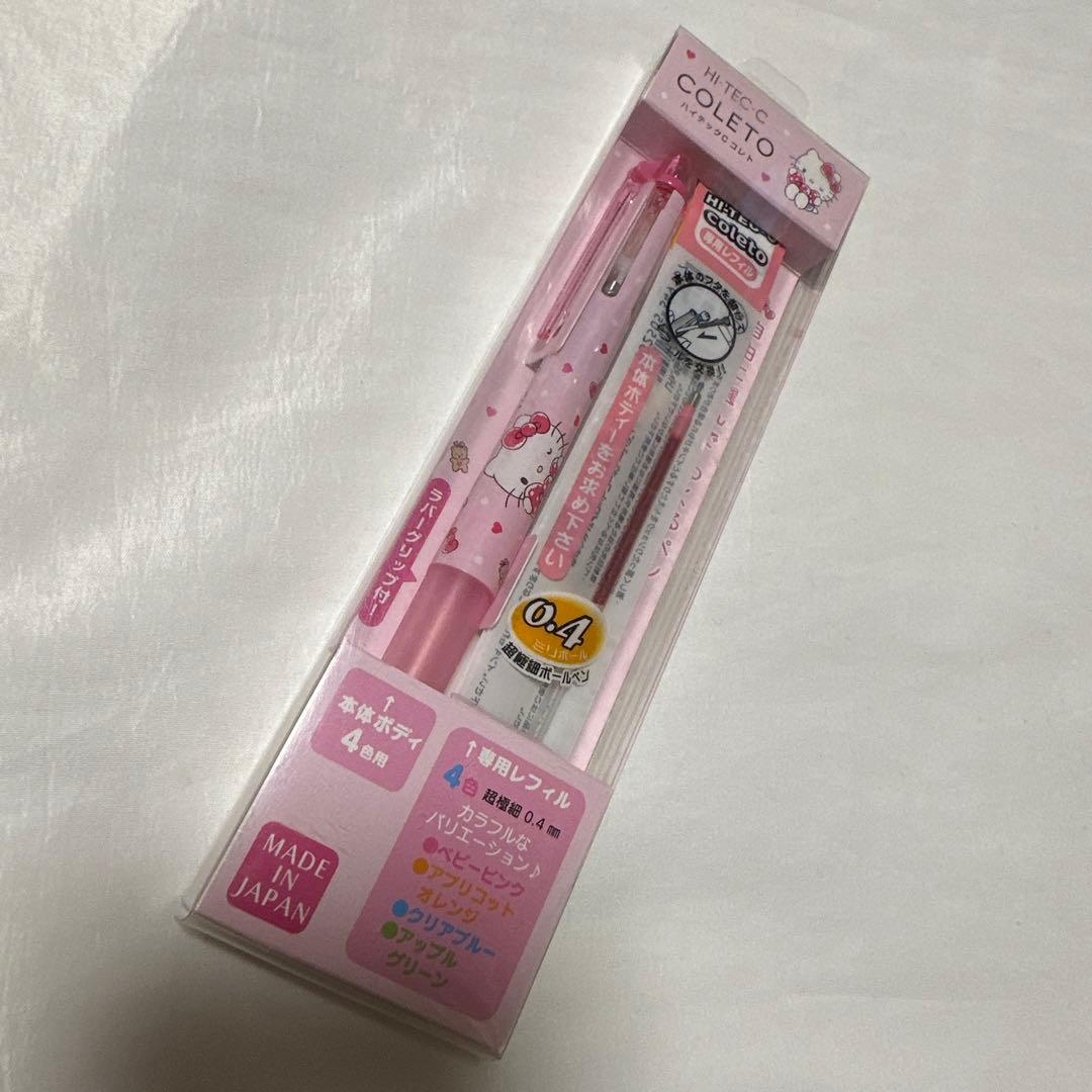 希少　ハイテックCコレト　ハローキティ　ボールペン　4色セット　4C