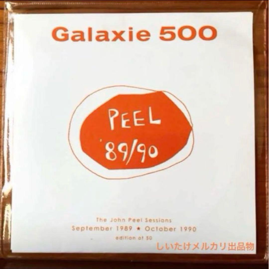 Galaxie 500 / Peel ‘89/90 50枚限定CD-R
