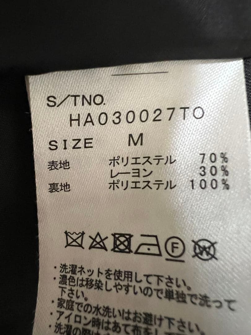 HARE トレンチコート Mサイズ