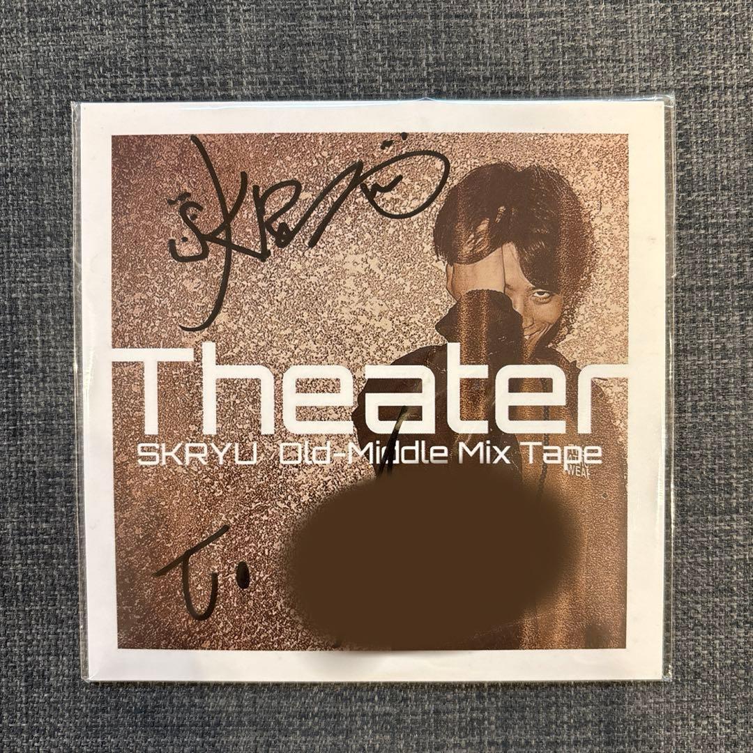 その他 SKRYU Old-Middle Mix Tape Theater