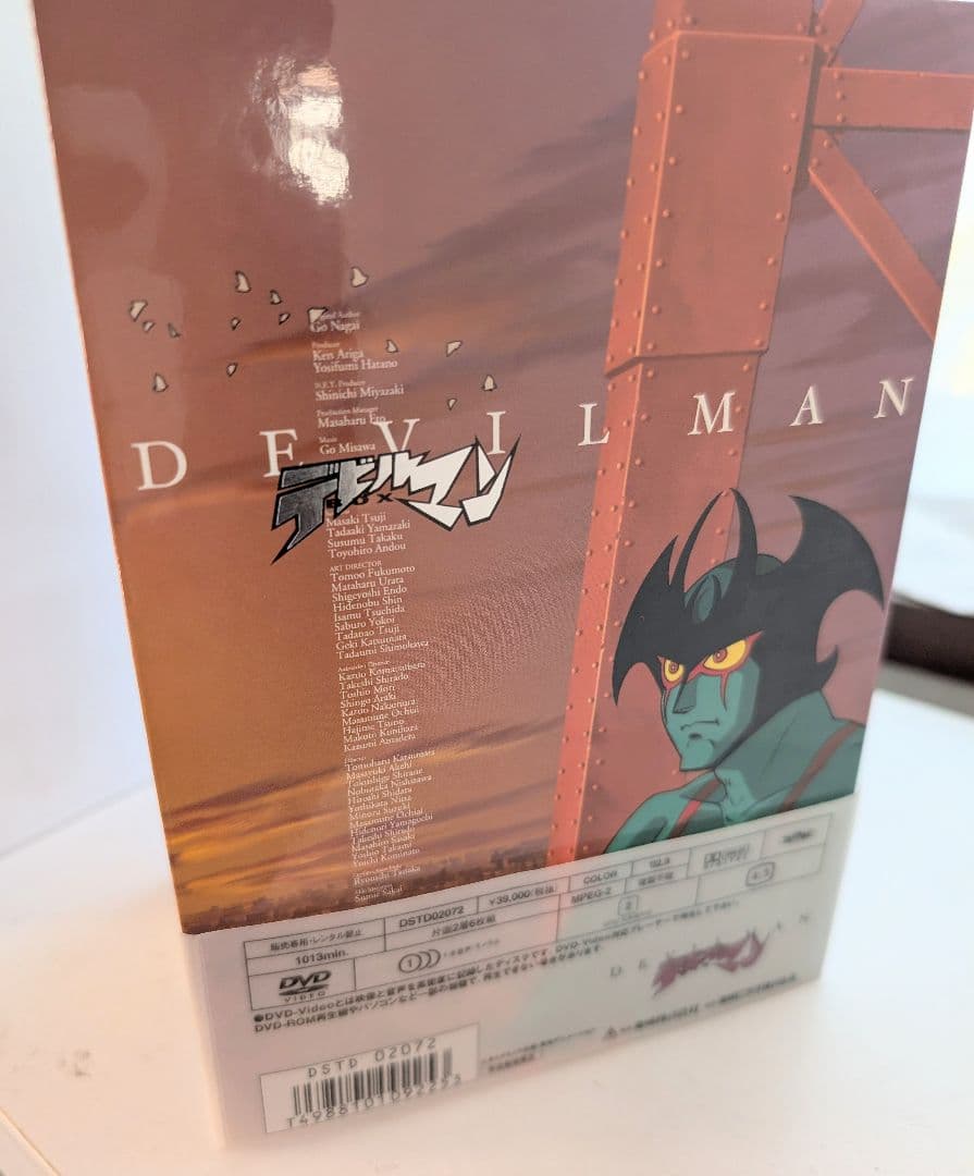 デビルマン DVD Box初回生産限定品