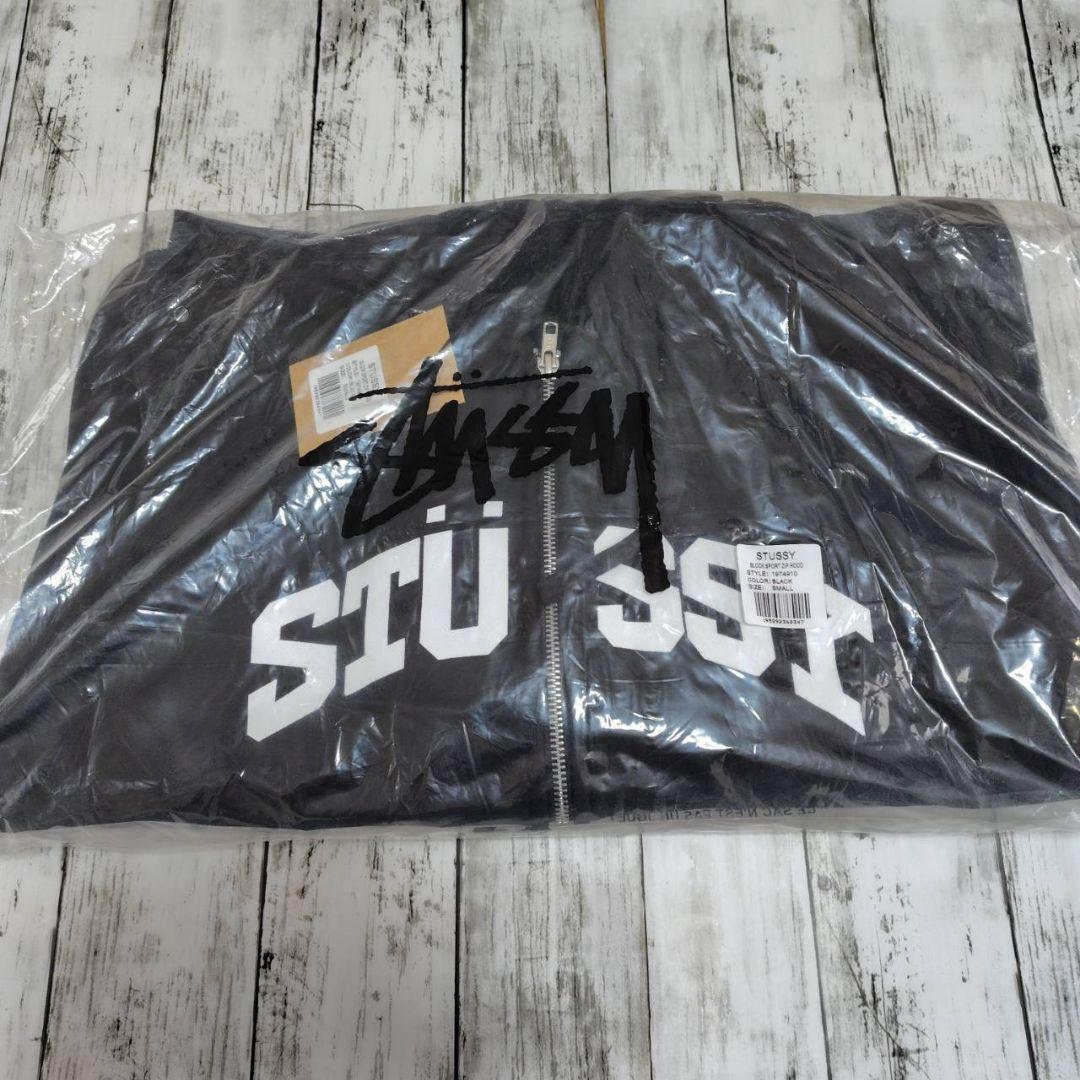STUSSY BLOCK SPORT ZIP パーカー Sサイズ ブラック☆