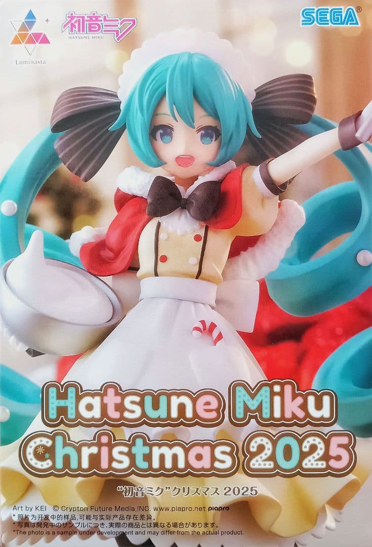 初音ミク クリスマス 2025 Luminasta フィギュア 計13個
