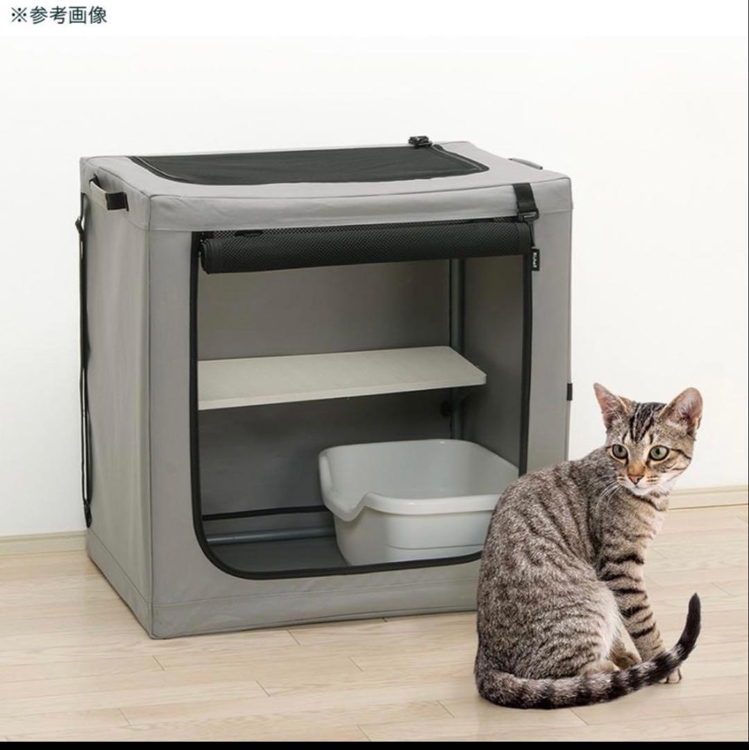 たためるキャットケージ　２段