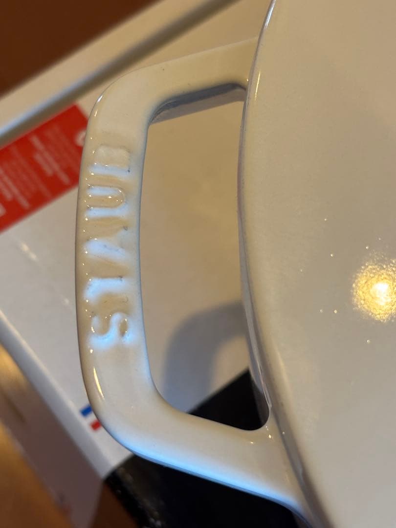 STAUB シグネクチャーココット　ホワイト