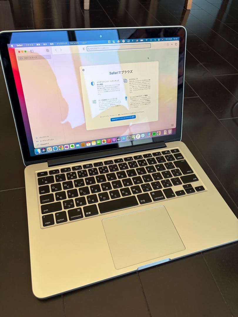 中*島様 MacBook Pro Retina, 13-inch, Late 2
