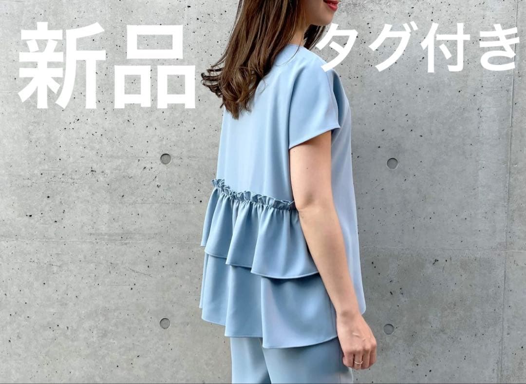 エムプルミエ　バックティアードフレンチスリーブブラウス