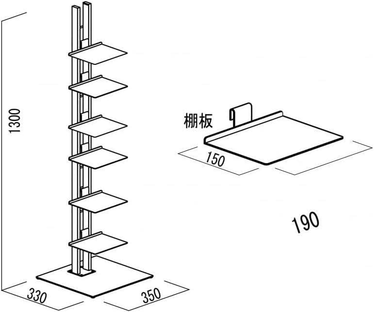 ルネセイコウ タワーシェルフ シルバー