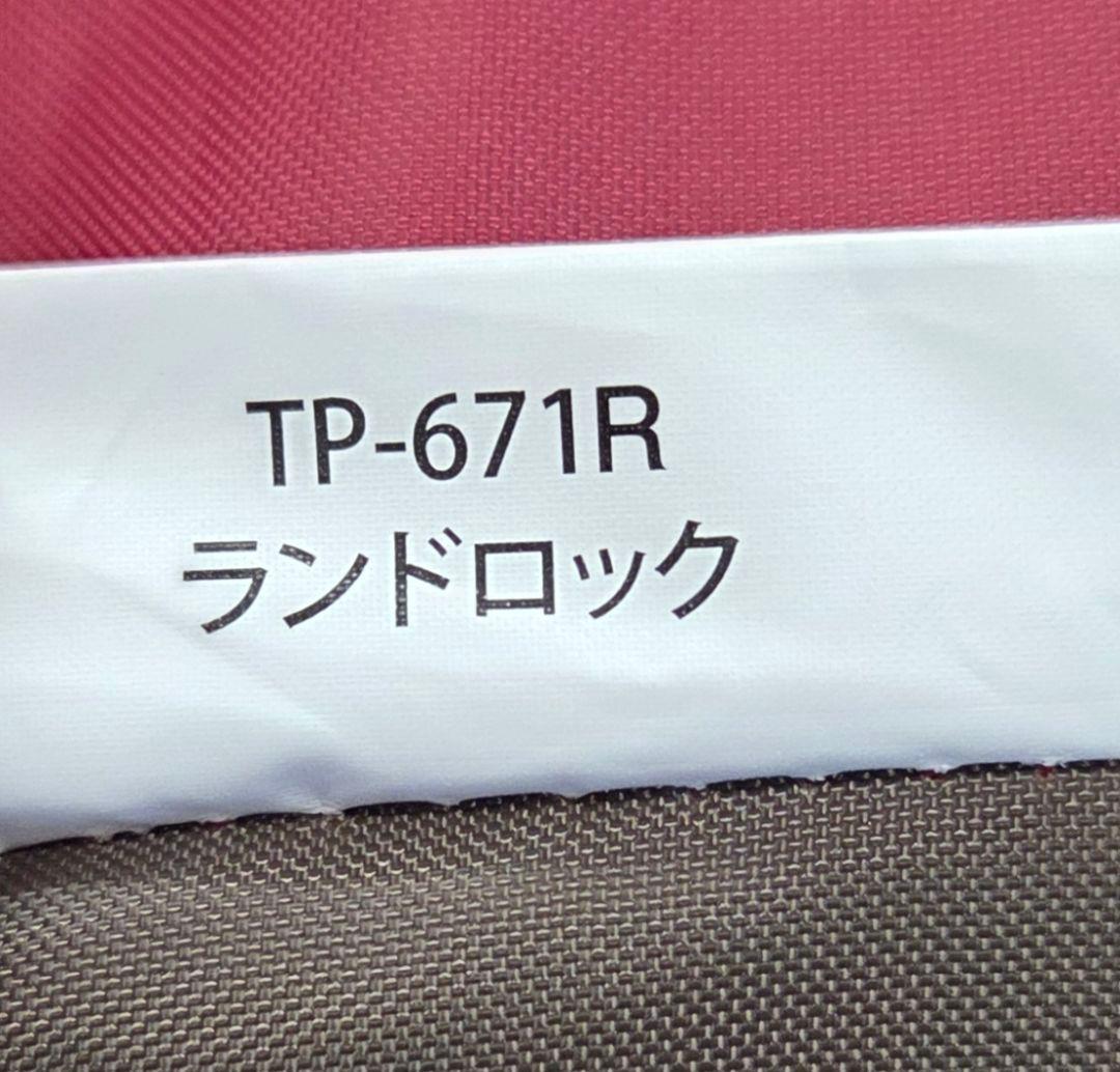 テント・タープ hiyoshiboy