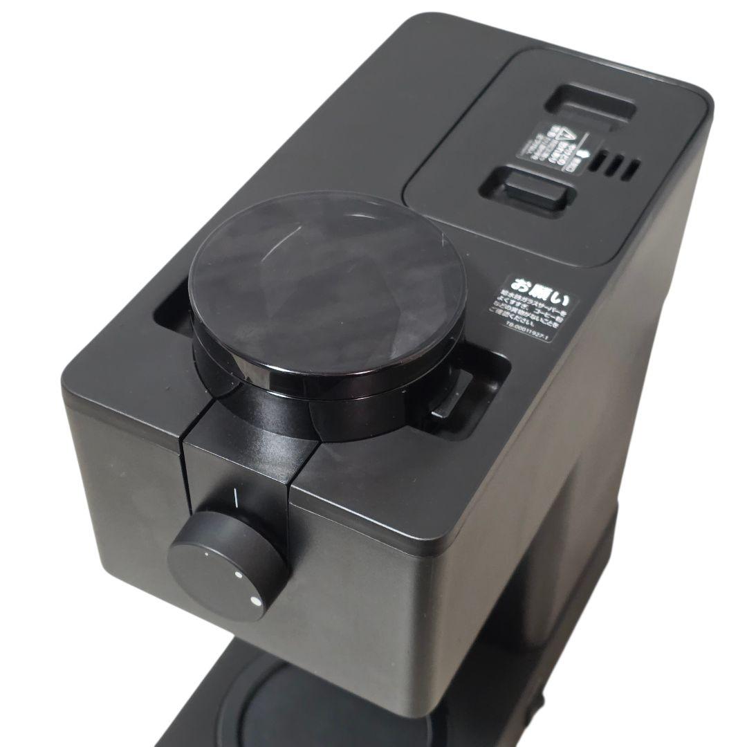 美品 ツインバード CM-D457B 全自動 コーヒーメーカー 3杯用