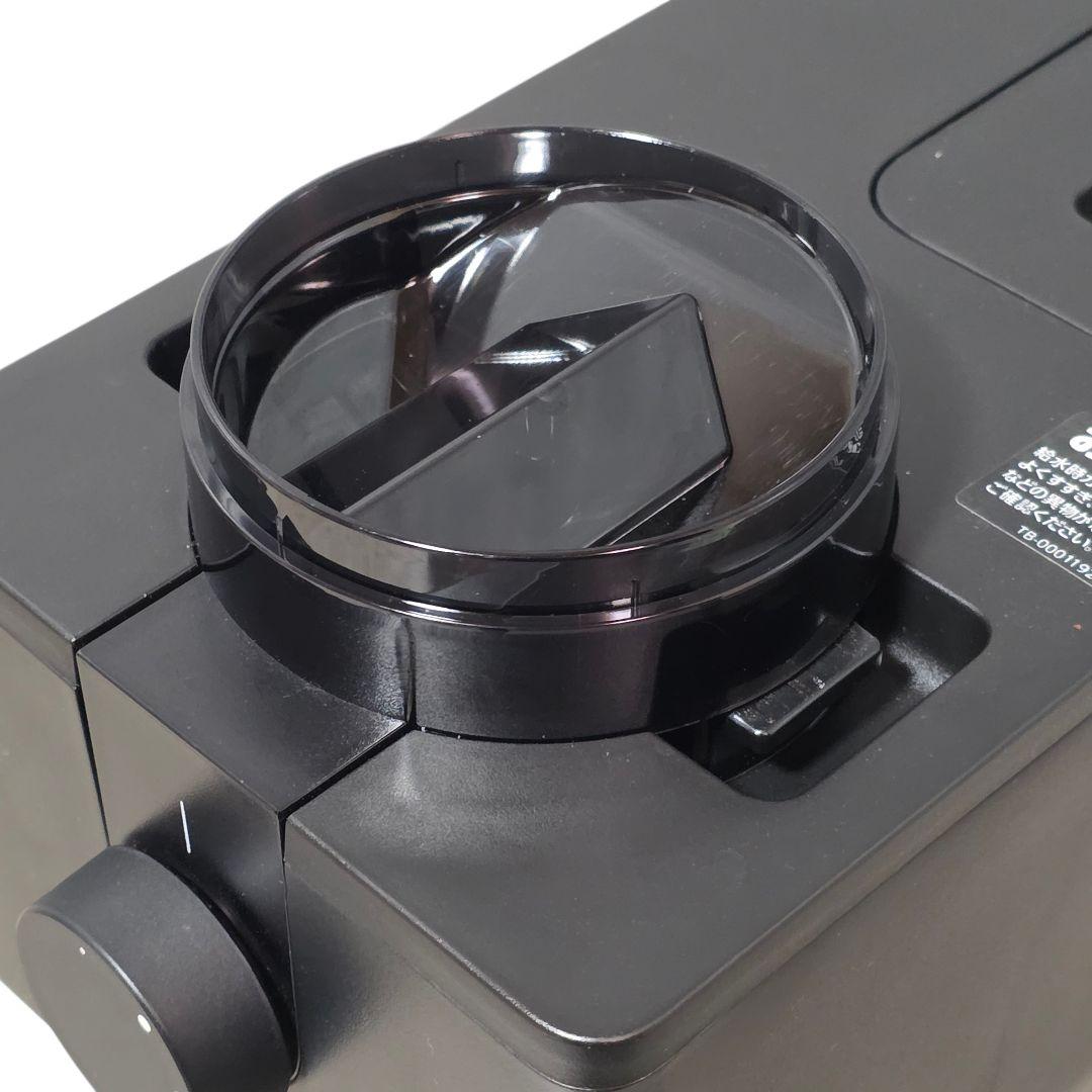 美品 ツインバード CM-D457B 全自動 コーヒーメーカー 3杯用