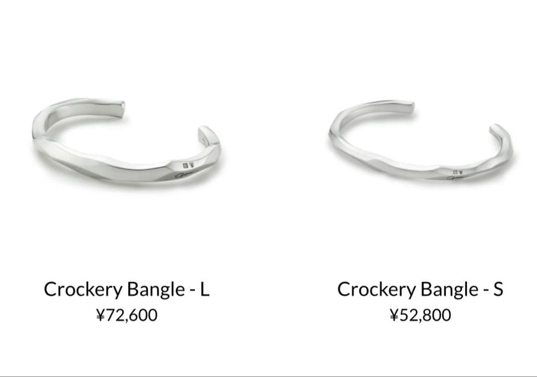 【極美品】GARNI ガルニ Crockery Bangle L