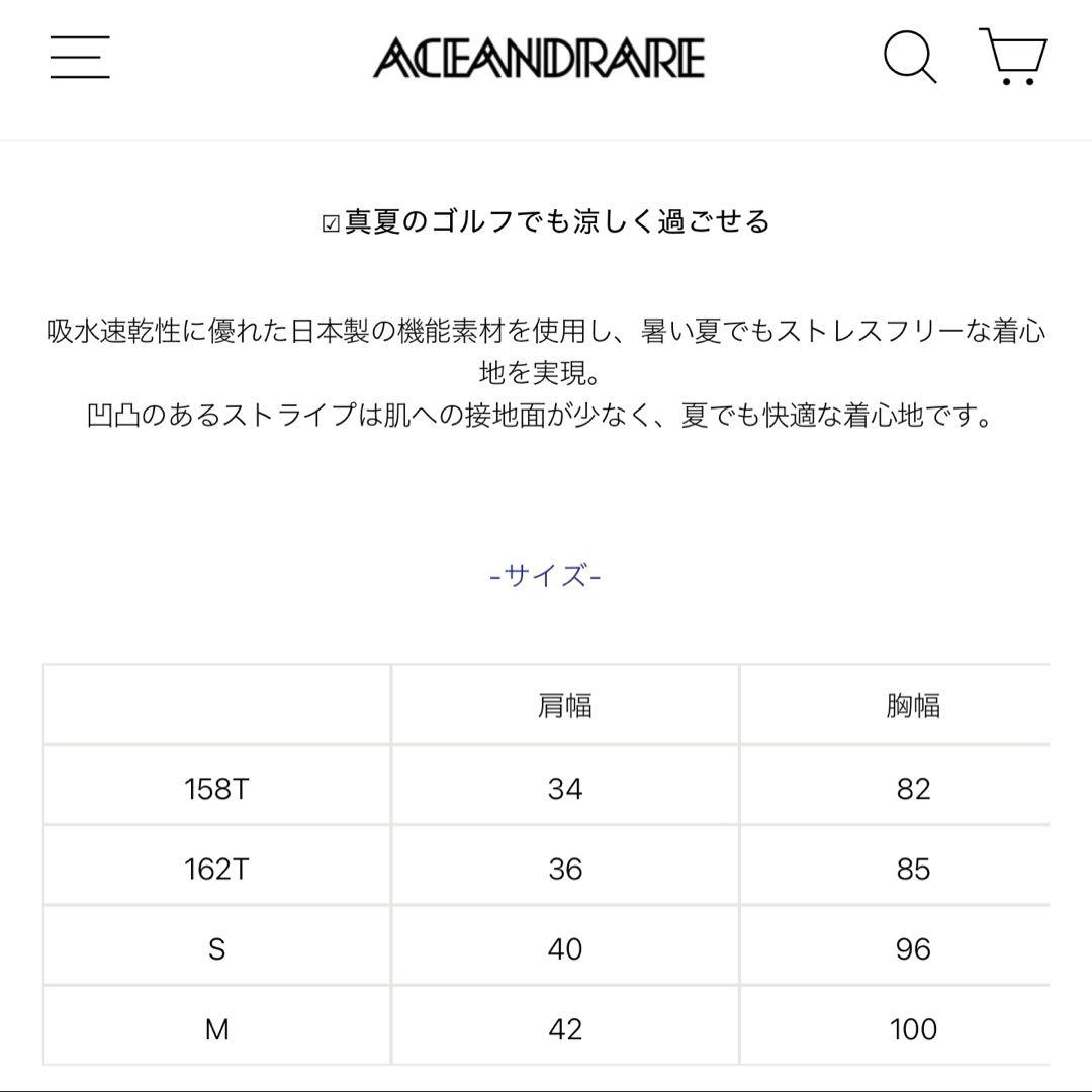 エースアンドレア　ポロシャツ　ネイビー